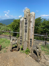 大野山山頂.jpg